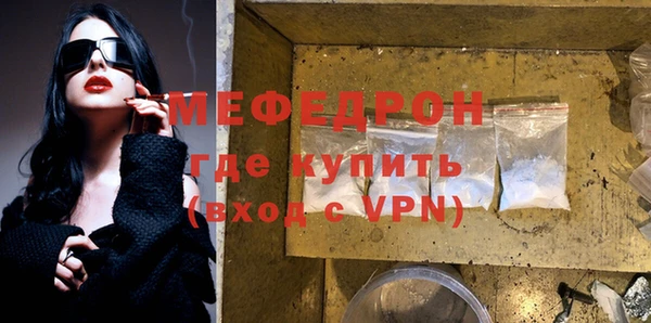 a pvp Богородицк