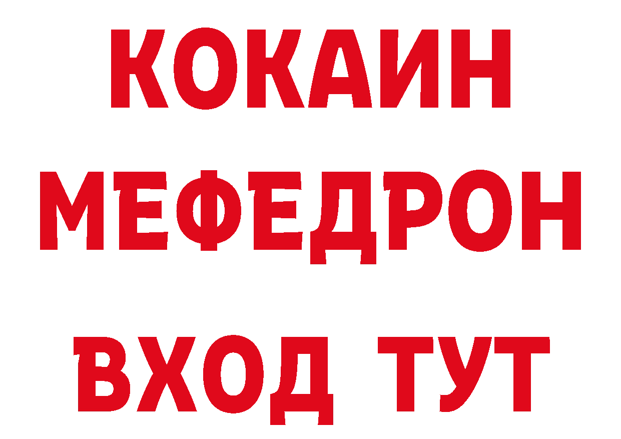 БУТИРАТ оксана маркетплейс мориарти ОМГ ОМГ Клинцы